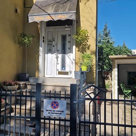 La Maison רוסה מראה חיצוני תמונה