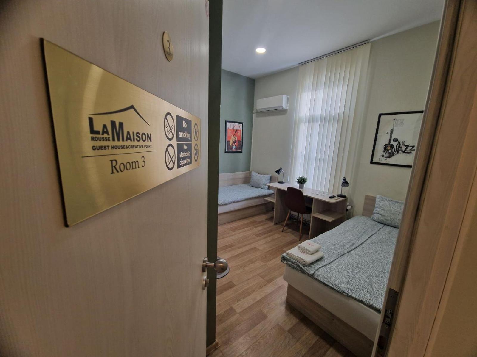 La Maison רוסה מראה חיצוני תמונה