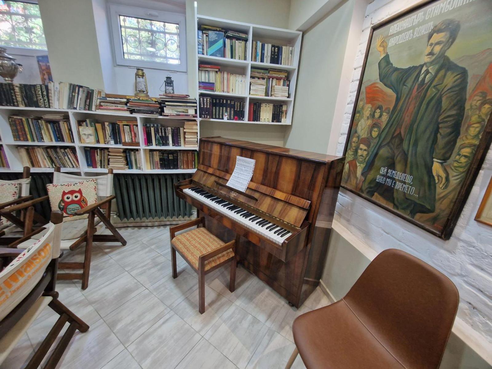 La Maison רוסה מראה חיצוני תמונה
